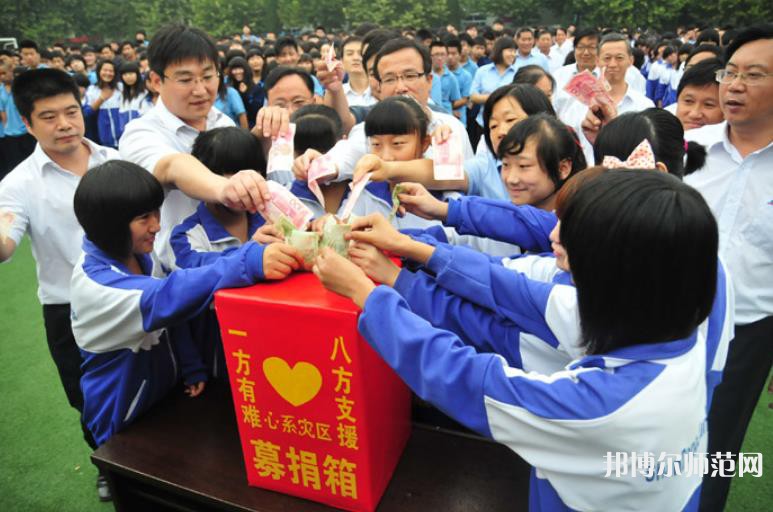 濟(jì)南歷城幼兒師范第二職業(yè)中等專業(yè)學(xué)校2023年怎么樣、好不好