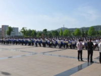 華亭幼兒師范職教中心2023年學(xué)費(fèi)、收費(fèi)多少