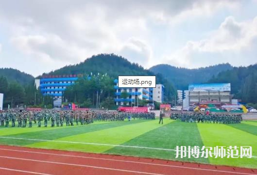 貴州幼師經(jīng)貿(mào)學(xué)校2023年報名條件、招生要求、招生對象