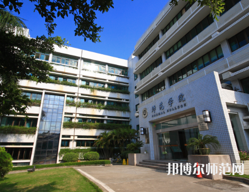深圳師范大學(xué)后海校區(qū)2023年報名條件、招生要求、招生對象