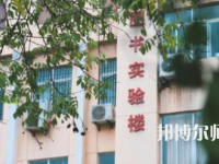 延安大學(xué)西安創(chuàng)新師范學(xué)院2023年報名條件、招生要求、招生對象