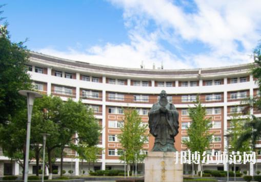福建師范大學(xué)2023年報名條件、招生要求、招生對象