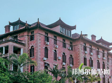 福建師范大學(xué)2023年報名條件、招生要求、招生對象