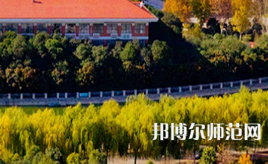 河南理工師范大學南校區(qū)2023年怎么樣、好不好