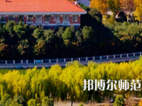 河南理工師范大學(xué)南校區(qū)2023年怎么樣、好不好
