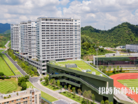 深圳師范大學(xué)西麗校區(qū)2023年報(bào)名條件、招生要求、招生對象