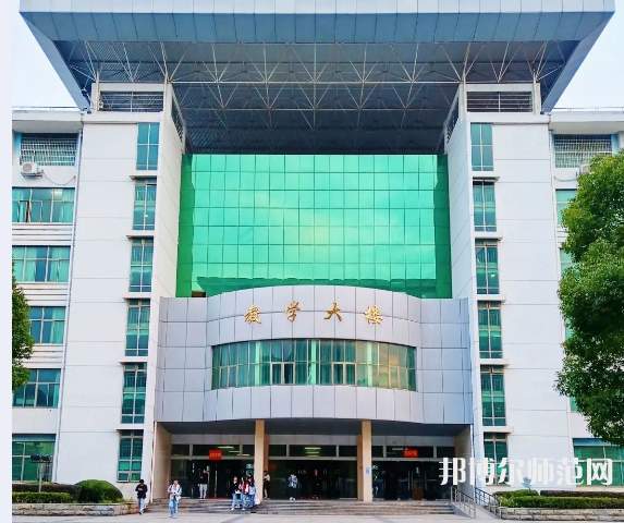 江西農(nóng)業(yè)師范大學(xué)2023年報名條件、招生要求、招生對象