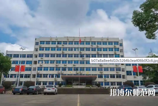 江西農(nóng)業(yè)師范大學(xué)2023年報名條件、招生要求、招生對象