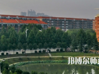 河南理工師范大學(xué)南校區(qū)2023年報名條件、招生要求、招生對象