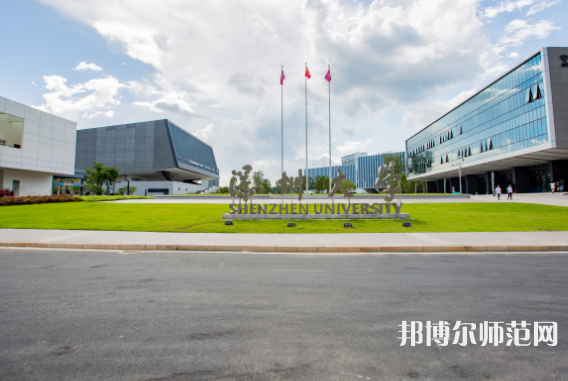 深圳師范大學(xué)西麗校區(qū)2023年年怎么樣、好不好