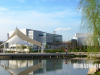 溫州師范大學(xué)茶山校區(qū)2023年怎么樣、好不好