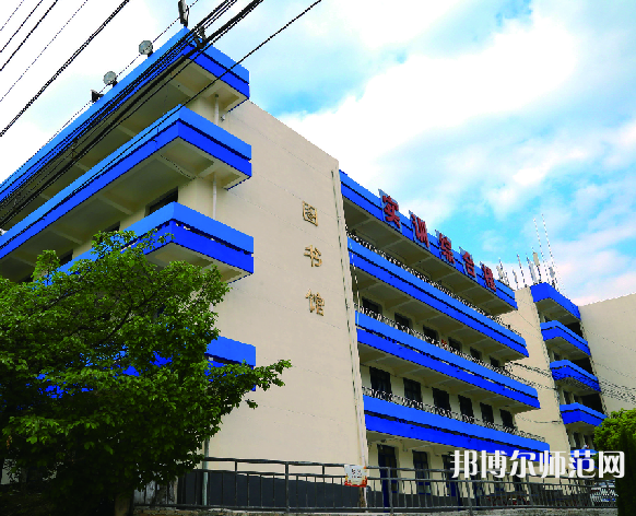 貴陽(yáng)經(jīng)濟(jì)貿(mào)易中等幼師專業(yè)學(xué)校2023年學(xué)費(fèi)、收費(fèi)多少