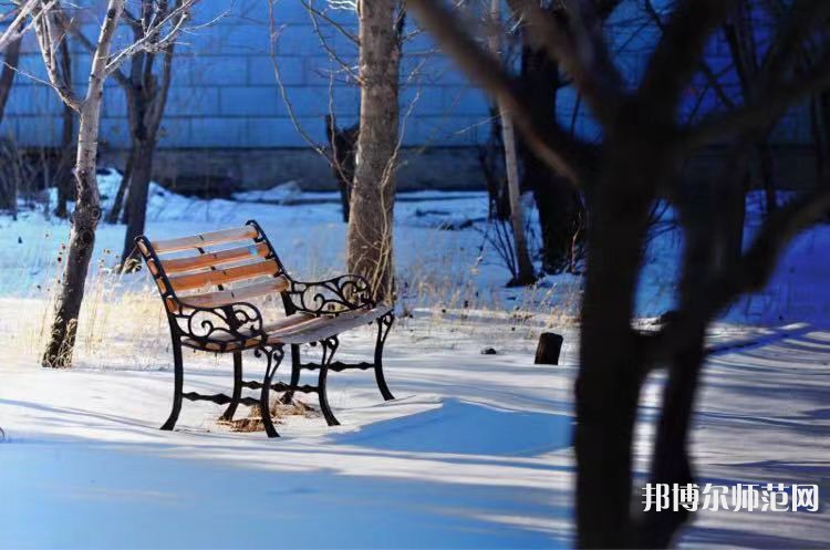 長(zhǎng)春大學(xué)師范學(xué)院主校區(qū)2023年學(xué)費(fèi)、收費(fèi)多少
