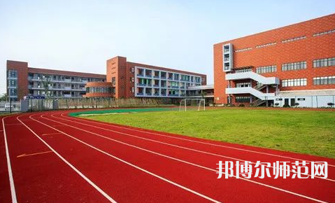貴陽長城幼師職業(yè)學(xué)校2023年學(xué)費(fèi)、收費(fèi)多少