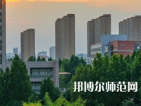 安陽師范學(xué)院2023年報名條件、招生要求、招生對象