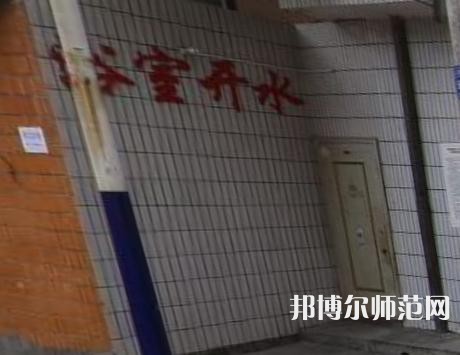 鎮(zhèn)安幼師職業(yè)技術(shù)教育中心2023年怎么樣、好不好