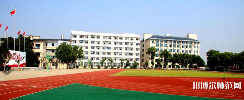 貴陽長城幼師職業(yè)學校2023年怎么樣、好不好