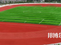 安康職業(yè)技術(shù)師范學(xué)院2023年報(bào)名條件、招生要求、招生對(duì)象