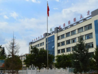 定西幼師職業(yè)中等專(zhuān)業(yè)學(xué)校2023年招生辦聯(lián)系電話