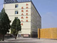 定西幼師職業(yè)中等專業(yè)學(xué)校2023年報(bào)名條件、招生要求、招生對(duì)象