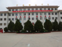 定西幼師職業(yè)中等專業(yè)學(xué)校2023年學(xué)費(fèi)、收費(fèi)多少