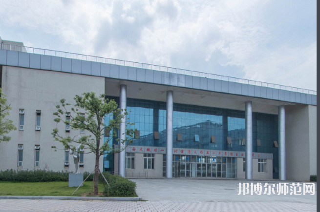 豫章師范學(xué)院2023年報(bào)名條件、招生要求、招生對象