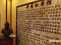 寶雞職業(yè)技術(shù)師范學(xué)院2023年怎么樣、好不好