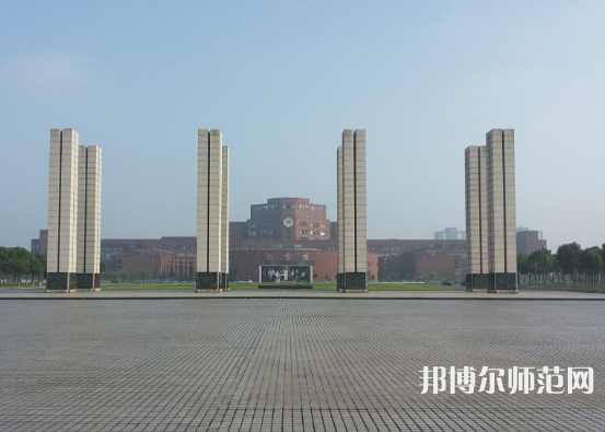 江西師范大學2023年報名條件、招生要求、招生對象 