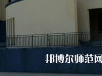 信陽師范學(xué)院2023年報名條件、招生要求、招生對象