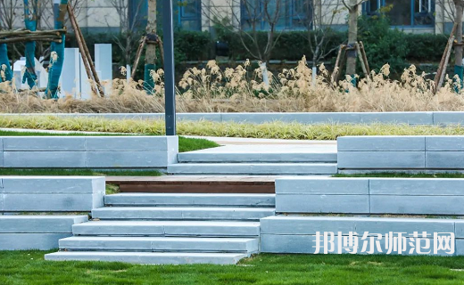 浙江特殊教育職業(yè)學(xué)院2023年怎么樣、好不好