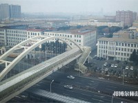 長春理工師范大學(xué)2023年學(xué)費、收費多少