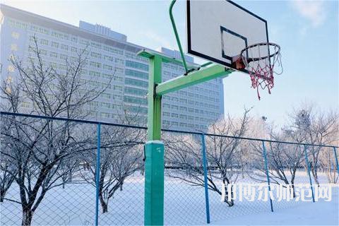 長春理工師范大學(xué)2023年報名條件、招生要求、招生對象