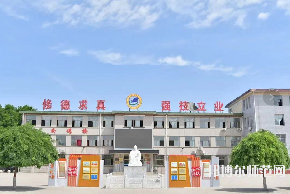 滄縣幼師職業(yè)技術(shù)教育中心2023年報名條件、招生要求、招生對象