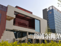 鄭州幼兒師范高等?？茖W(xué)校2023年招生計(jì)劃