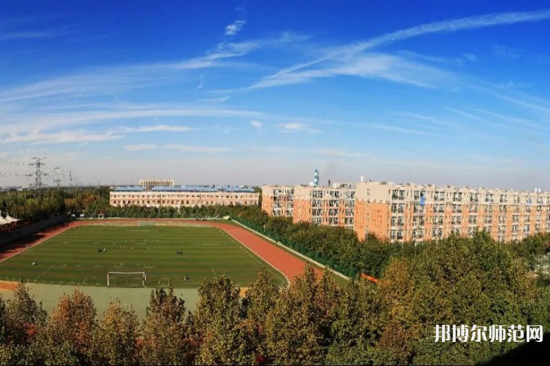 山東英才師范學(xué)院北校區(qū)2023年報名條件、招生要求、招生對象 