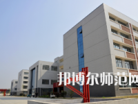 鄭州幼兒師范高等專科學(xué)校2023年怎么樣、好不好