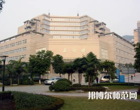 重慶工商師范大學(xué)派斯學(xué)院2023年怎么樣、好不好 