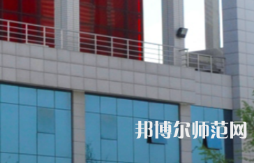 鄭州幼兒師范高等?？茖W(xué)校2023年報名條件、招生要求、招生對象