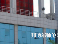 鄭州幼兒師范高等專科學(xué)校2023年報名條件、招生要求、招生對象