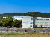 蘇州城市師范學(xué)院2023年學(xué)費(fèi)、收費(fèi)多少