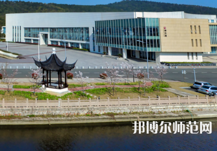 蘇州城市師范學院2023年學費、收費多少