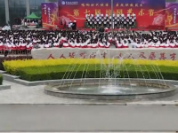靜寧幼師職教中心2023年學(xué)費(fèi)、收費(fèi)多少