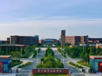 朝陽師范高等?？茖W(xué)校2023年學(xué)費(fèi)、收費(fèi)多少
