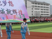 靜寧幼師職教中心2023年怎么樣、好不好