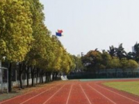 慶陽職業(yè)中等幼師專業(yè)學(xué)校2023年學(xué)費(fèi)、收費(fèi)多少