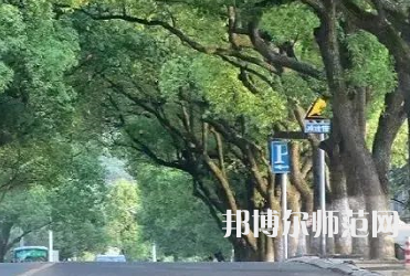 湖南理工師范學(xué)院南湖學(xué)院2023年報(bào)名條件、招生要求、招生對(duì)象
