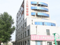 遼寧大學(xué)師范學(xué)院蒲河校區(qū)2023年報(bào)名條件、招生要求、招生對(duì)象