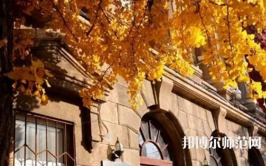遼寧大學師范學院崇山校區(qū)2023年怎么樣、好不好