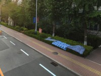 山東財經(jīng)師范大學(xué)燕山校區(qū)2023年報名條件、招生要求、招生對象