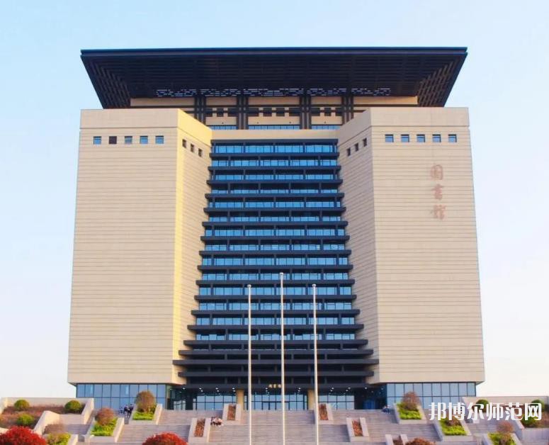 山東財經(jīng)師范大學燕山校區(qū)2023年怎么樣、好不好 